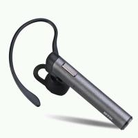 BOAS BTKM6语音立体声4.1蓝牙耳机 灰色