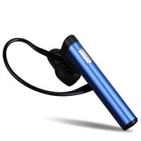 BOAS BTKM6语音立体声4.1蓝牙耳机 蓝色