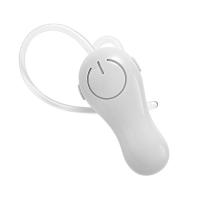 BOAS BTK语音立体声4.1拍照智能无线蓝牙耳机 苹果白