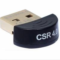 BOAS MC61510 迷你USB蓝牙4.0适配器/接收器