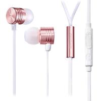 MYKIMO MK350S入耳式活塞金属高保真立体声线控手机耳机 适用手机/PC 玫瑰金