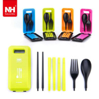 Naturehike-NH 时尚户外旅行餐具盒 筷子勺子叉子 野餐套装盒