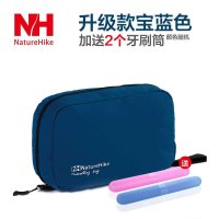 大容量多功能洗漱包男出差 防水洗漱包女旅行套装 户外收纳袋便携 包邮