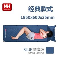 Naturehike-NH 加宽加厚 可拼接自动充气垫 户外野营必备ty1117