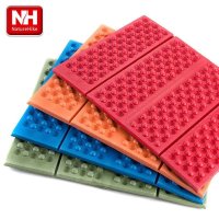 NatureHike-NH EVA 户外折叠坐垫 防潮 耐磨