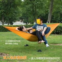 NH超轻户外吊床 真正降落伞布 单人吊床 休闲双人吊床ty1075