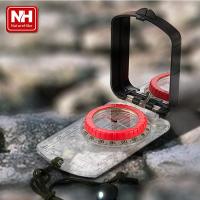 Naturehike 翻盖多用途指南针 户外带灯正品 带标尺罗盘 指南针