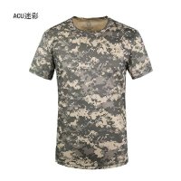 ESDY圆领迷彩速干冲锋短袖t恤 网状 透气 迷彩户外运动登山T恤
