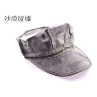 ESDY 军迷帽 户外八角帽平顶帽鸭舌帽 多色可选 迷彩遮阳帽防晒 新品上市