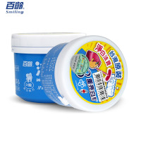 台湾原装进口百龄洁克洁牙粉 洗牙粉洁牙素 130克*3瓶