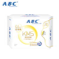 ABC卫生巾 0.1cm轻透薄棉柔防漏 日夜组合7包装