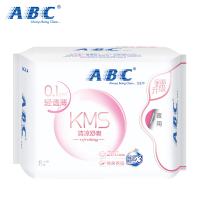 ABC卫生巾 0.1cm轻透薄棉柔防漏 日夜组合7包装
