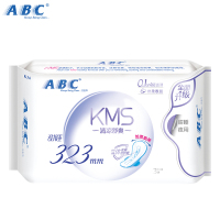 ABC卫生巾 0.1cm轻透薄棉柔防漏 日夜组合7包装