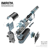 IMRITA/爱玛特 高端双核智能净水机IMT-D2 专业家用厨房直饮净水器