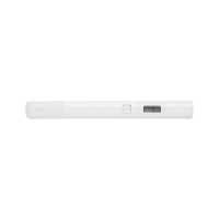 小米（MI）水质TDS检测笔 白色 智能准确检测净水器家中水质纯度 高精度工艺 整机防水 小巧便捷