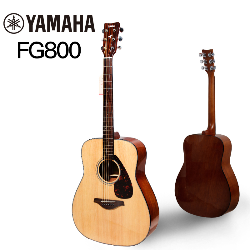 YAMAHA雅马哈 FG800民谣木吉他