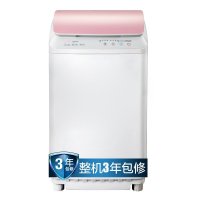 吉德(Jide) XQB30-SOFT 3公斤 全自动迷你小洗衣机（粉色）