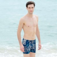 正品特价 2014新款金雪儿韩版平角时尚加大码男泳裤温泉休闲14754