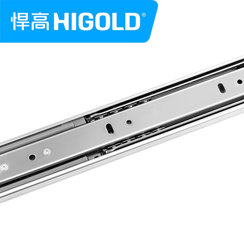 HIGOLD悍高/抽屉轨道阻尼冷轧钢静音导轨三节轨滑道缓冲滑轨配件 非拉篮导轨图片