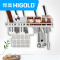 HIGOLD/悍高 太空铝厨房置物架壁挂架刀架厨具用品收纳架调料架子 厨房挂架