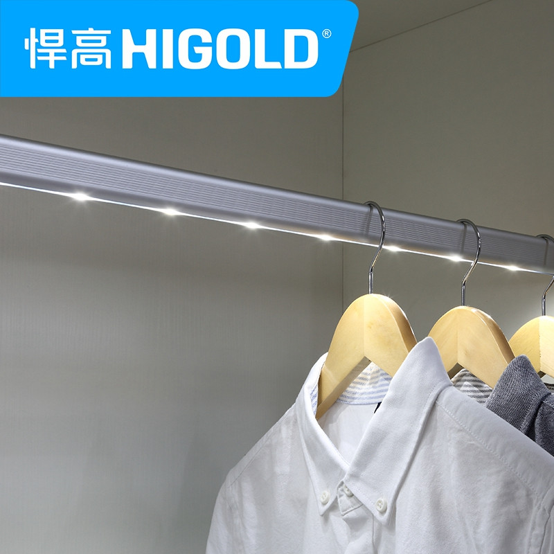 HIGOLD/悍高 震动感应灯橱柜led柜底灯厨房灯衣柜灯家用吊柜灯条 其他拉篮灯