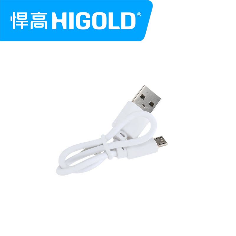 HIGOLD/悍高 橱柜灯LED光控人体智能感应小夜灯充电磁吸橱柜感应灯图片