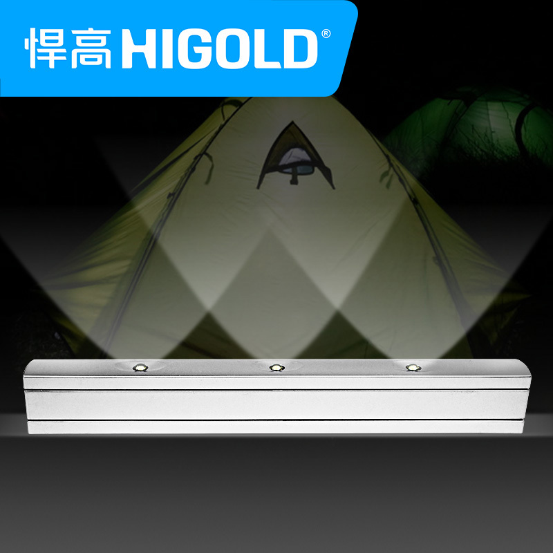 HIGOLD/悍高 橱柜衣柜拉篮灯创意震动感应灯节能夜灯LED后备箱灯 其他 塑料