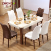 中艾 大理石餐桌椅组合 简约现代小户型餐厅饭桌实木长方形餐桌