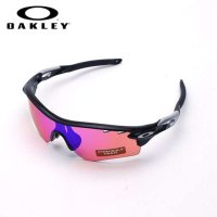Oakley欧克利OO9206-28 Radarlock运动系列太阳镜Prizm山地镜片