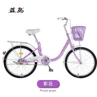 蓝岛蓝枫自行车女式 22寸淑女车复古金凤凰自行车公主车 特价大部包邮