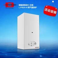 BERGERR（贝瑞）燃气壁挂炉 ≤200㎡（ 24kw板换机 ）L1PB20-A1