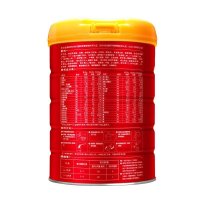完达山元乳较大婴儿配方奶粉2段奶粉900g（6-12个月）
