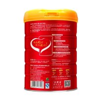 完达山元乳较大婴儿配方奶粉2段奶粉900g（6-12个月）