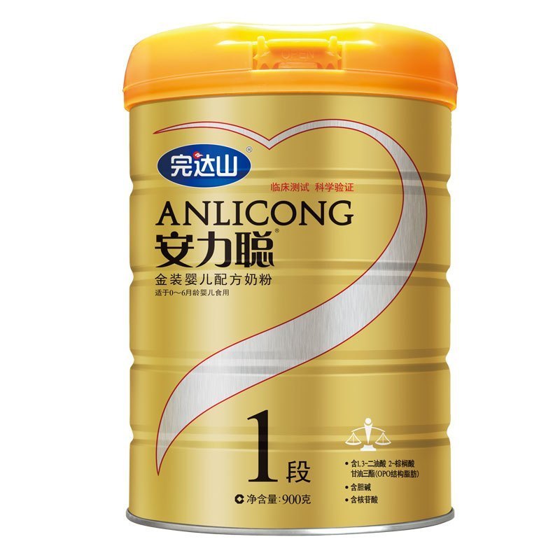 完达山（原安力聪）菁采婴儿奶粉1段奶粉900g 适用0-6个月的宝宝 罐装