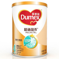 Dumex多美滋精 确盈养4段（36个月以上）儿童配方奶粉900g 全进口奶源