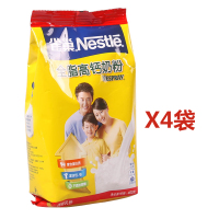 Nestle/雀巢全脂奶粉 成人奶粉400g/克*4袋