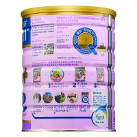 Anmum安满满智2段（6-12个月）较大婴儿配方奶粉900g新包装 新西兰原装进口