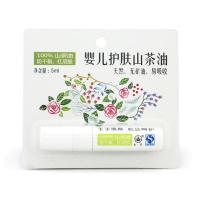 松达 婴儿护肤山茶油 5ML 婴儿润肤油 天然无添加 润唇油
