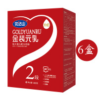 完达山金装元乳较大婴儿配方奶粉2段400g*6盒装