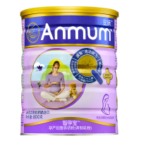 安满(Anmum)智孕宝孕妇配方奶粉800g*2罐装 新西兰原装进口