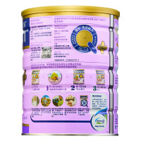 安满(Anmum)智孕宝孕妇配方奶粉800g*2罐装 新西兰原装进口