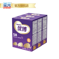 圣元 优博 58系列幼儿配方奶粉3段(1-3岁)400克g*3盒装
