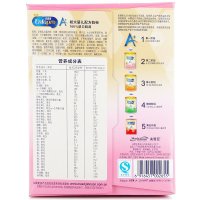 美赞臣(MeadJohnson)2段（6-12月龄较大婴儿适用）安婴宝A+1800g(600克X3组合装奶粉) *4盒装