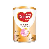 多美滋(Dumex)精 确盈养婴儿配方奶粉1段900g