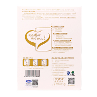完达山怡贝聪3段奶粉幼儿配方奶粉400g/克盒装