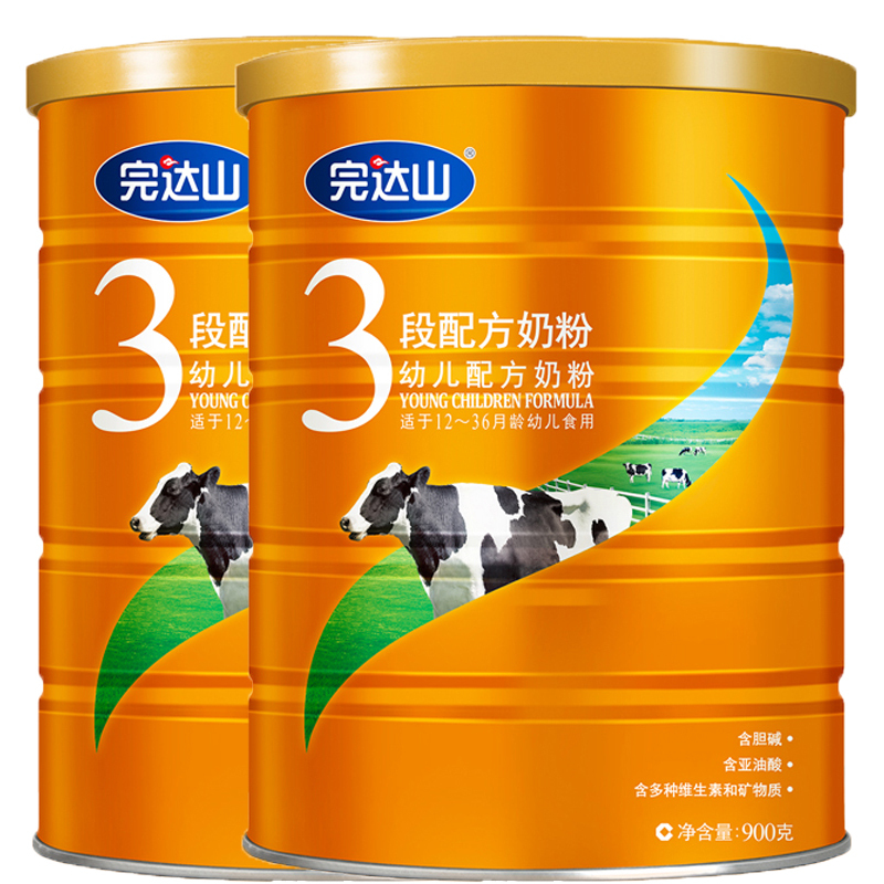 完达山配方奶粉3段900g克2罐