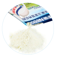 雀巢（Nestle）全家营养奶粉320g(原全家营养甜奶粉升级版）
