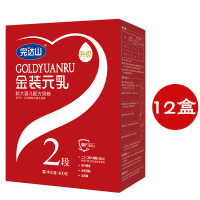 完达山金装元乳较大婴儿配方奶粉2段400g*12盒装
