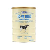 【飞鹤官方授权有保障】飞鹤 牧场经典 1962 加锌铁钙 奶粉 900克