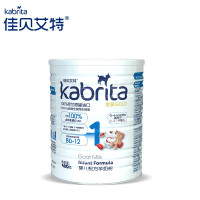 佳贝艾特（kabrita）金装 400g 1段奶粉婴儿配方羊奶粉 荷兰进口